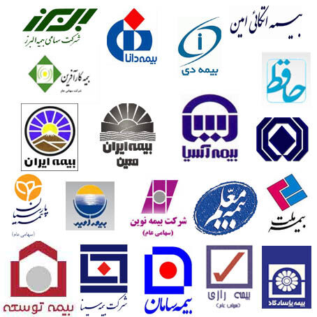رئیس‌کل بیمه مرکزی: شرکت‌های بیمه سال قبل 1500 میلیارد تومان زیان دیدند