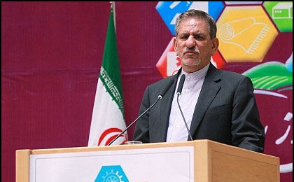 جهانگیری: با مجوز رهبری 1۰ میلیارد دلار از صندوق توسعه برای طرحهای آب و خاک برداشت میشود