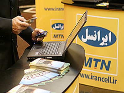 برنامه‌های کاربردی "کتابخوان" و "بازیک" اپراتور دوم تلفن همراه رونمایی شدند