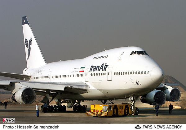 برنامه پرواز بازگشت حجاج با پروازهای هما اعلام شد