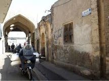 "ارائه تسهیلات به نوسازی بافت فرسوده اقدامی مثبت اما ناکافی است"