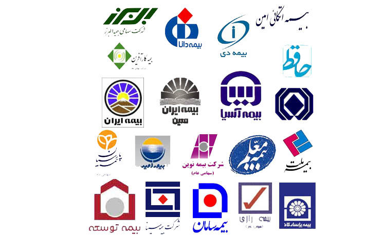 بیمه مرکزی به شش شرکت بیمه اخطار داد