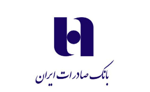 تعداد تراکنش‌های پایانه‌های فروش بانک صادرات ۴٢درصد رشد کرد