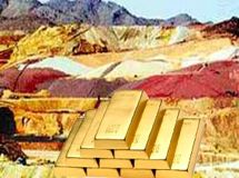 "مجتمع طلای زرشوران بزودی افتتاح میشود"