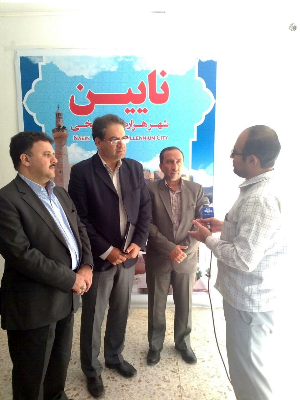 ساماندهی چهار مرکز محله شهر نائین کلید خورد