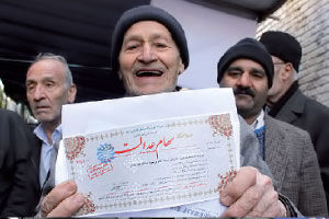 هیچ گونه ثبت نام جدید از افراد فاقد سهام عدالت در دستور کار طرح توزیع سهام عدالت نیست