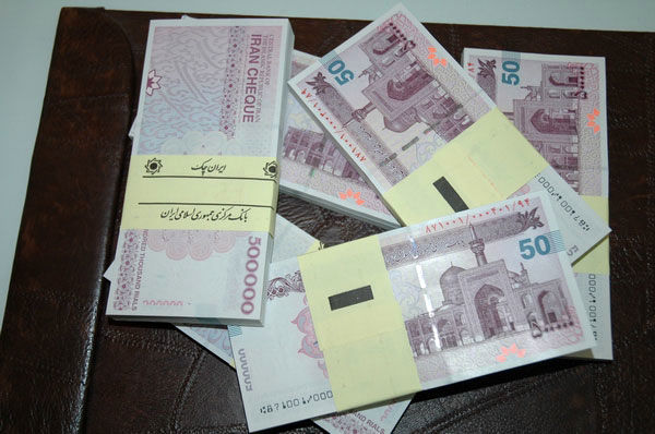 یارانه نقدی آبان فردا شب واریز میشود