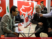 بزرگترین معدن طلای خاورمیانه هفته آینده افتتاح می‌شود