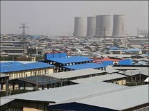 عملکرد 31 شرکت استانی زیر مجموعه سازمان صنایع کوچک بررسی شد