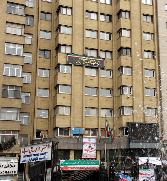 رویکرد جدید سازمان بازرگانی دولتی زیر نظر وزارت جهاد کشاورزی مشخص شد