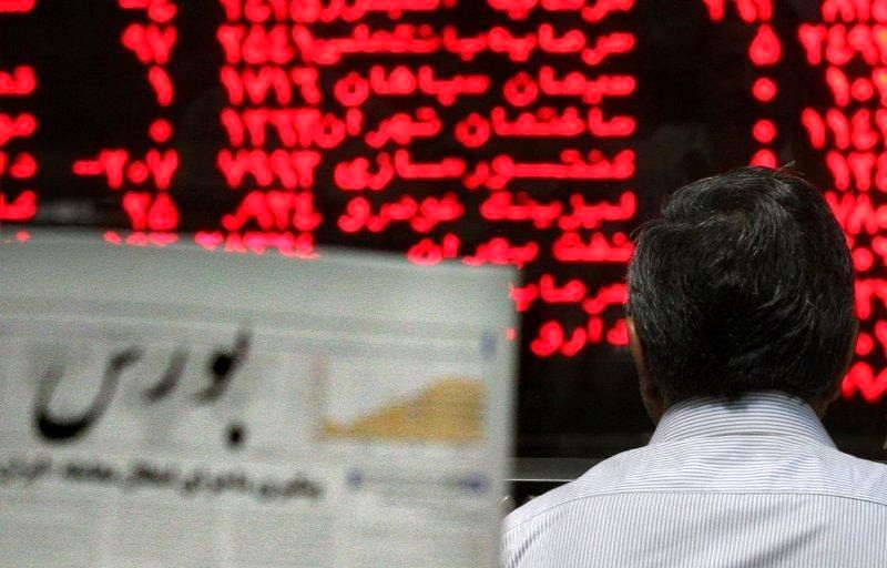شاخص کل بورس تهران با کاهش 664 واحد در کانال 74 هزار واحد ماند