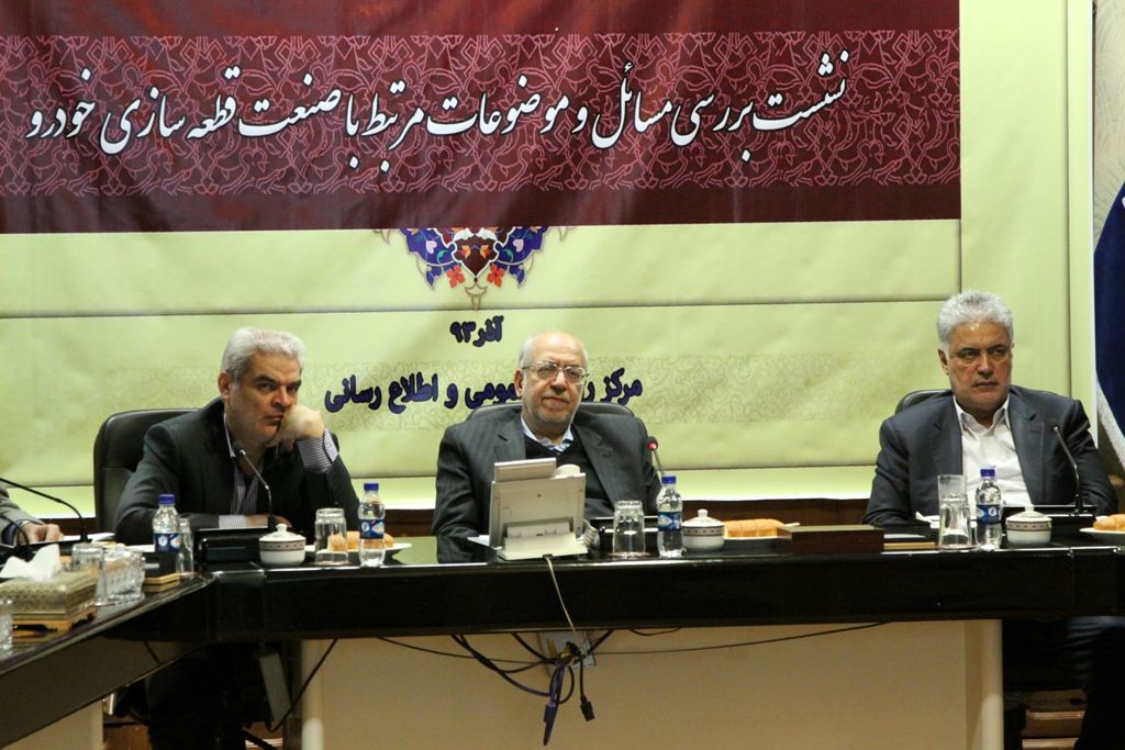 نعمت‌زاده: توجه ویژه به تحقیق و توسعه در شرکت‌های قطعه‌ساز ضروری است