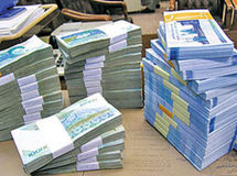 یارانه نقدی نان و انرژی در بودجه 94 تقلیل یافت