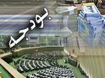 "بودجه سازمان مجری ساختمان‌ها در سال ۹۴ رشد 36 درصدی دارد"