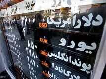 فرهاد دژپسند: تنش‌های سیاسی علت نوسانات نرخ ارز است