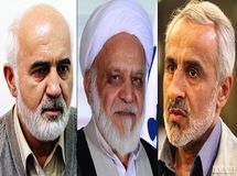 سه نماینده مجلس درباره نوسانات ارزی به رئیس جمهور هشدار دادند
