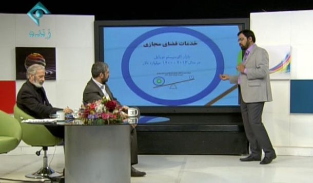 در برنامه ثریا مطرح شد: هنوز روح اقتصاد مقاومتی در بدنه وزارت نفت جاری نشده است