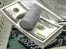 عسگر اولادی: نرخ دلار و نفت در بودجه 94 منطقی نیست