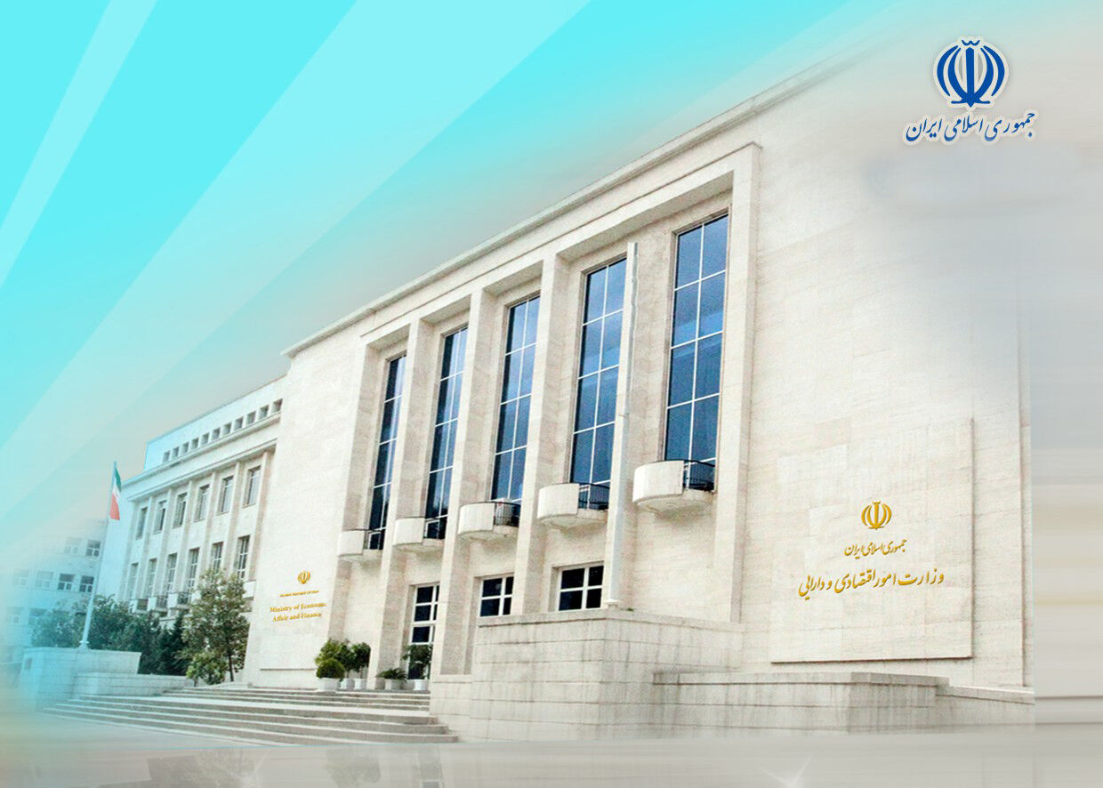 وزارت اقتصاد موظف به اجرای 10 برنامه عملیاتی برای اجرای اقتصاد مقاومتی شد