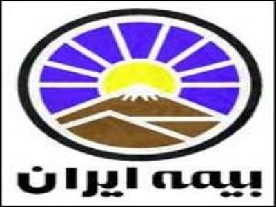 بیمه‌های بازرگانی از برنامه تحول نظام سلامت حمایت کردند