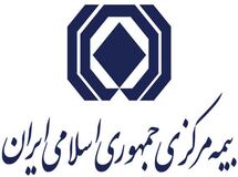 شاخص‌های مالی و عملکردی شرکت‌های بیمه اعلام شد