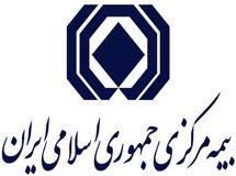 شاخص‌های مالی و عملکردی شرکت‌های بیمه اعلام شد