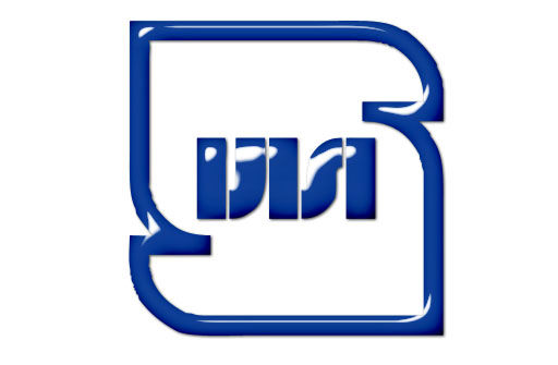 ساختار و قانون سازمان ملی استاندارد ایران بازنگری می‌شود