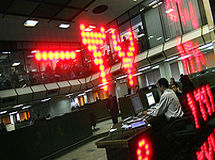 دماسنج بازار سرمایه بازهم کاهش یافت