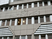 ستاد مبارزه مبارزه با قاچاق: قانون قاچاق در مواردی که نیاز به آئین نامه اجرایی نداشته اجرا شده است