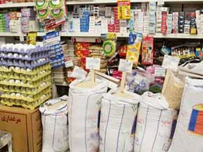 قیمت گوشت قرمز 0.2 درصد گران شد