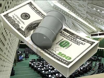 چه کشورهایی بودجه خود را  مانند ایران  با نفت بالای 70 دلار بستند؟ + جدول