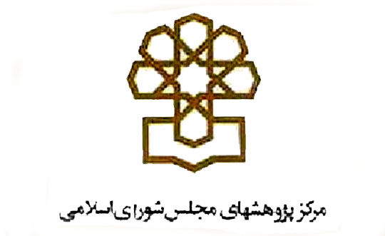 مرکز پژوهشهای مجلس صنعت نان را مورد آسیب شناسی قرار داد