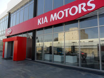 کمپین جدید مسابقات جام ملت‌های آسیا توسط اطلس خودرو برگزار می‌شود