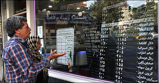 قیمت‌های امروز طلا و ارز در بازار تهران منتشر شد