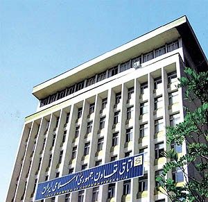 اعضای هیأت رئیسه اتاق تعاون ایران انتخاب شدند