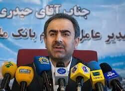 حیدری  از افزایش مستمری و وام قرض‌الحسنه بازنشستگان بانک‌های دولتی خبر داد