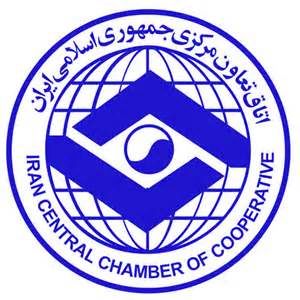 رئیس اتاق تعاون ایران تعیین شد
