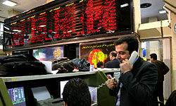 سهام پتروشیمی کوهدشت در بازار سوم فرابورس بلوکی عرضه میشود