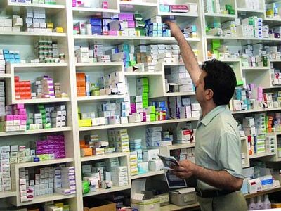آیا صنعت دارویی در آستانه ورشکستگی است؟