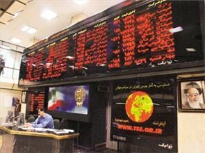 شکوری‌راد: زیان 50-30 درصدی سرمایه‌گذارانی که در بورس ماندند