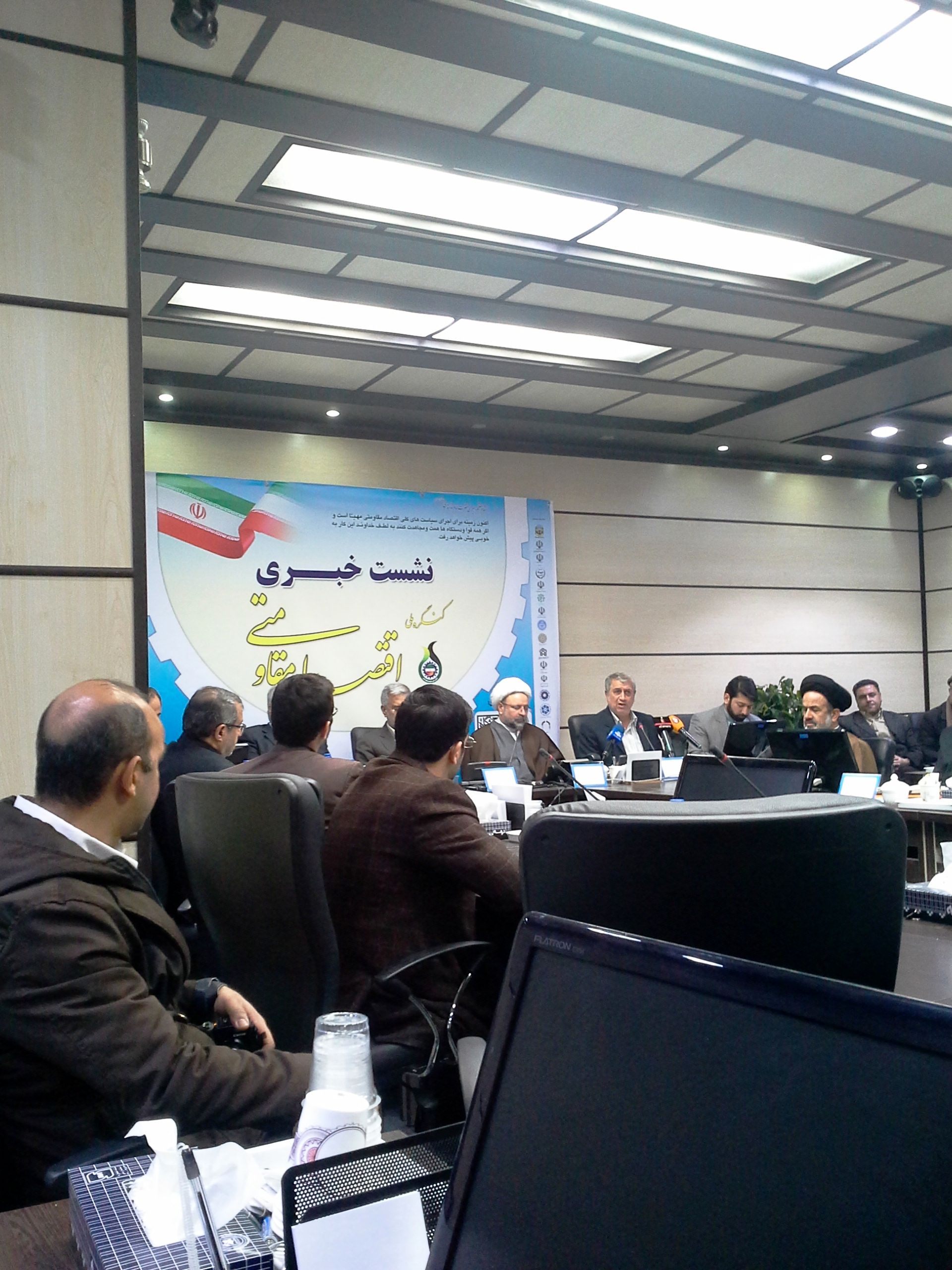 "اهتمام به سیاستهای اقتصاد مقاومتی، حرکتی فرا ملی است"