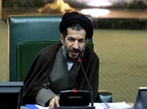 جلسه نوبت صبح مجلس برای بررسی کلیات لایحه بودجه 94 دقایقی پیش پایان یافت