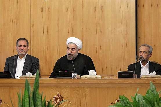 سرمایه بانک مرکزی به 43 هزار و 400 میلیارد ریال افزایش مییابد