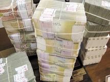 500 میلیارد تومان  از واگذاری سهام دولت به عنوان افزایش سرمایه بانکهای دولتی اختصاص مییابد