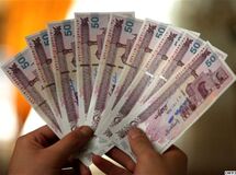 حقوق تا سقف یک میلیون و 150 هزار تومان از مالیات معاف شد