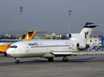 دومین جلسه ستاد پروازهای نوروزی تشکیل شد