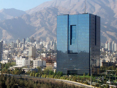 بانک مرکزی: هزینه بهداشت و درمان 33.1 درصد افزایش یافت