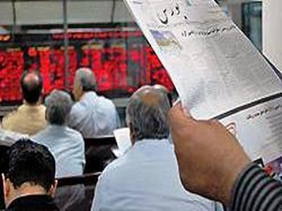 شاخص کل بورس تهران با 147 واحد رشد در ارتفاع 64 هزار و 876 واحد قرار گرفت