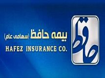 مدیرکل پذیرش موسسات  بیمه‌ای  بیمه مرکزی: مدارک  برخی  از مدیران شرکت بیمه "حافظ" ناقص است