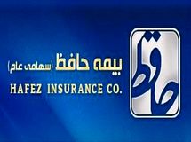 مدیرکل پذیرش موسسات  بیمه‌ای  بیمه مرکزی: مدارک  برخی  از مدیران شرکت بیمه "حافظ" ناقص است
